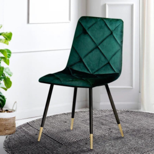 เก้าอี้ห้องอาหาร SB FURNITURE TARISH