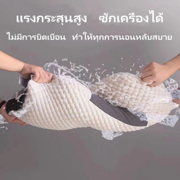 หมอนยางพาราเพื่อสุขภาพ - Image 2