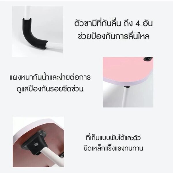 โต๊ะญี่ปุ่นสำหรับเด็ก - Image 2