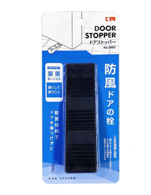 ที่กั้นประตู KM5065 Door Stopper