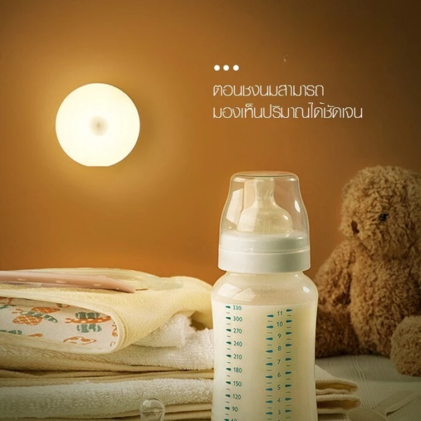 โคมไฟ LED หัวเตียง - Image 3