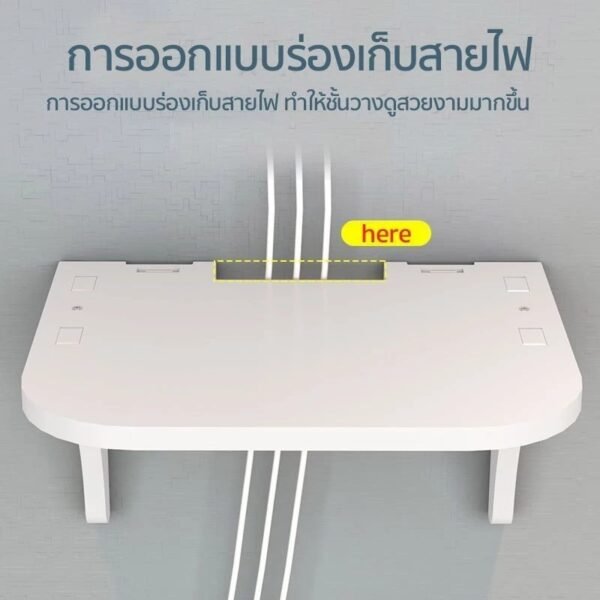 ชั้นติดผนังวางกล่อง wifi เราเตอร์ - Image 2