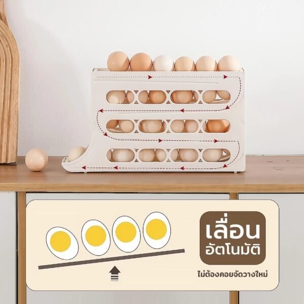ชั้นเก็บไข่ 4 ชั้น - Image 3