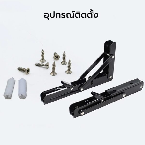 สแตนเลสพับวงเล็บ - Image 2