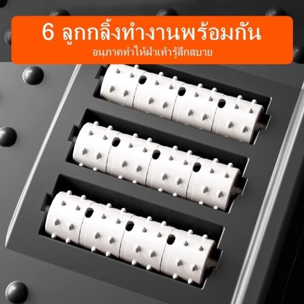 Whotman เก้าอี้นวดเท้า - Image 2