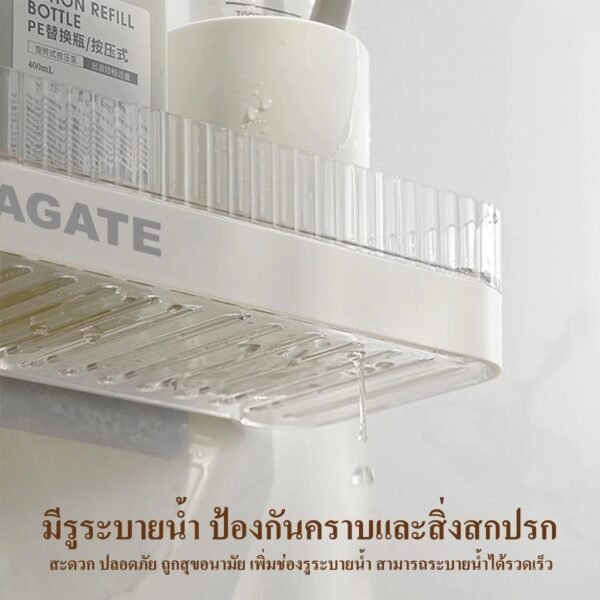 ชั้นวางของอเนกประสงค์ติดผนัง - Image 2