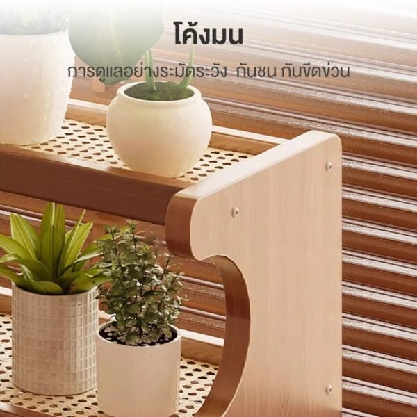 ชั้นวางอเนกประสงค์ - Image 2